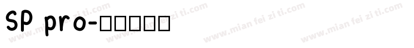 SP pro字体转换